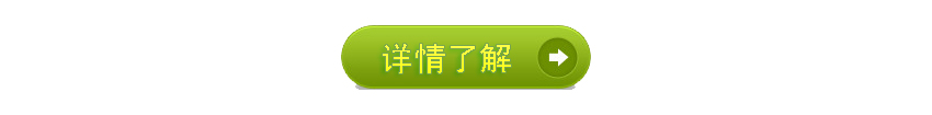 東莞長安工作服